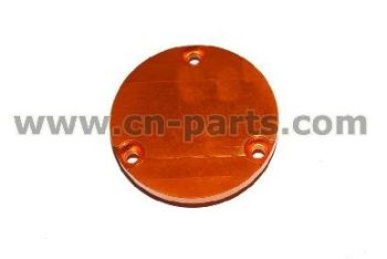 Vasak süütekaane kate al.