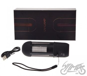 UV-C lamp bakterite eemaldamiseks