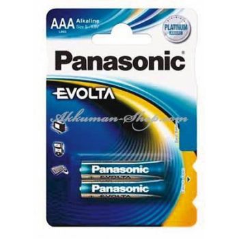 Patarei, panasonic evolta, 1.5v, lr03ege, aaa