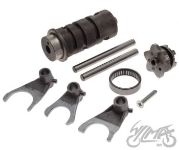 Ussvõll ATV Bashan BS250S-5