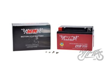 Aku YTX7A-BS (iGEL) WM MOTOR 12 VOLTI