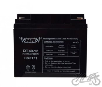 AKU, GEEL 40 Ah WM MOTOR 12V OT40-12