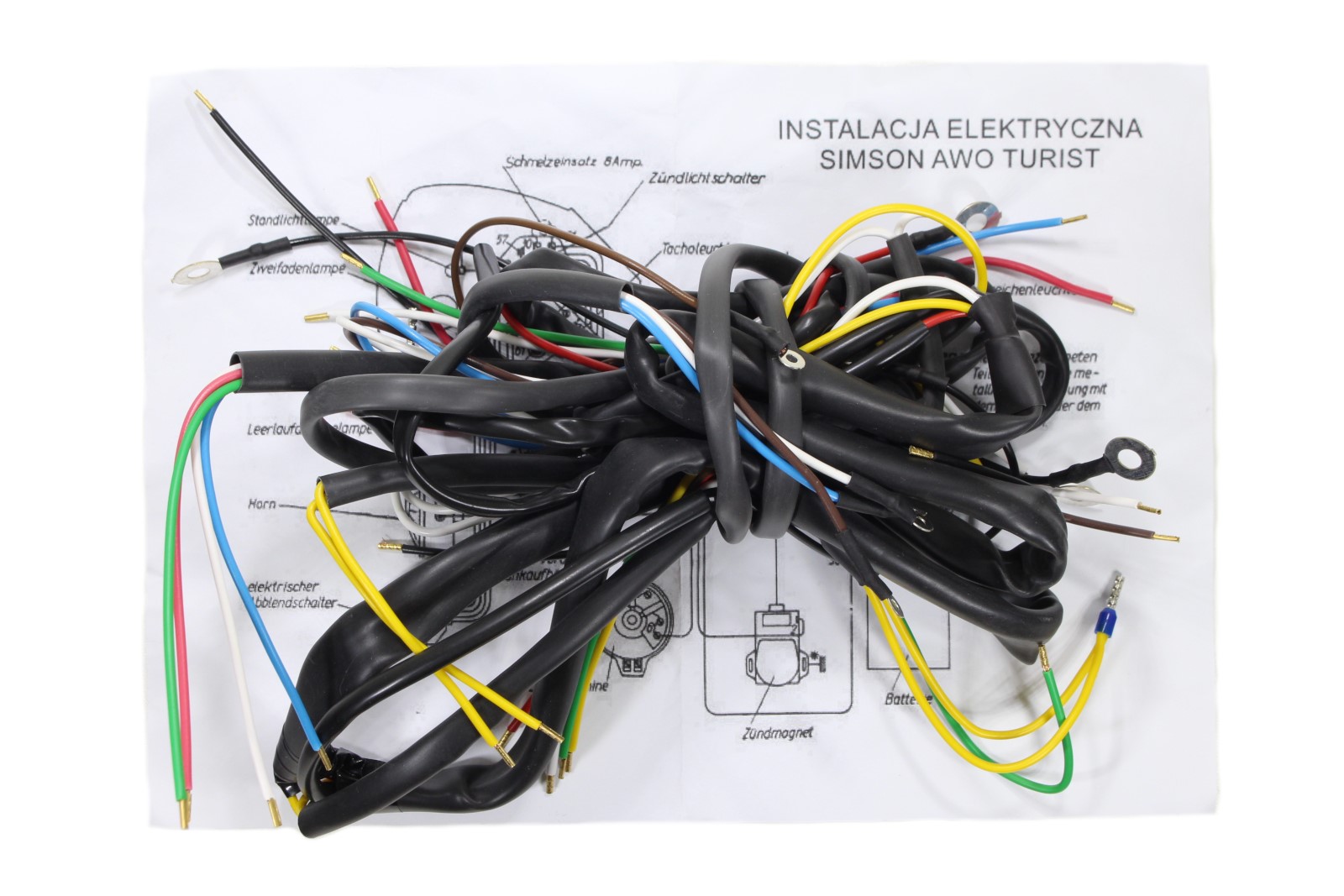main product photo