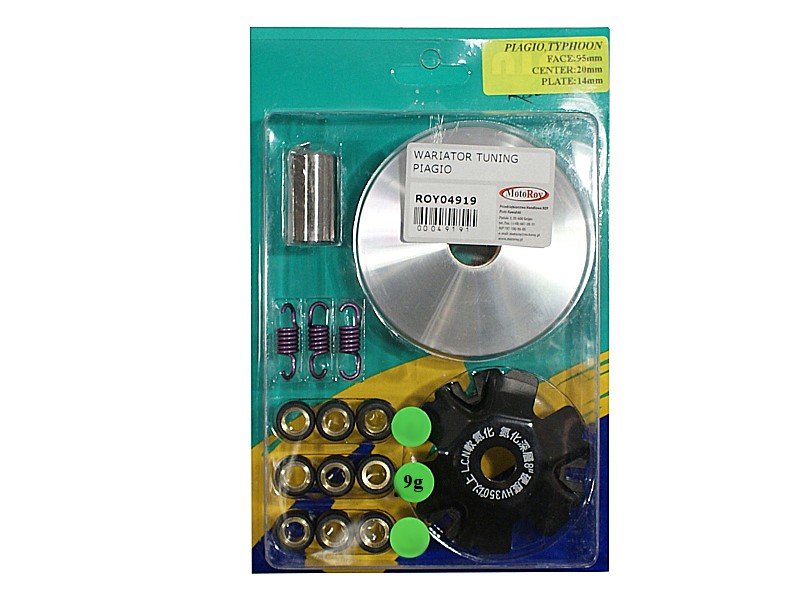main product photo