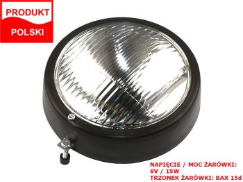 WKŁAD LAMPY ROMET KOMAR 0031 Z RAMKĄ