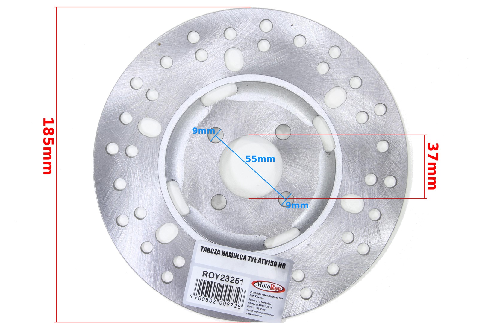 main product photo