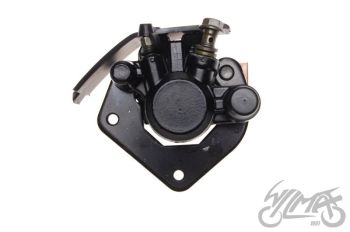 Pidurisadul (suport), esimene - Suzuki GN125