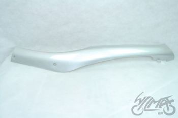 KATE, TAGUMINE ALUMINE HÕBE KOS LH