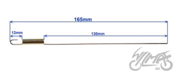Piduritule lüliti vedru PY-5