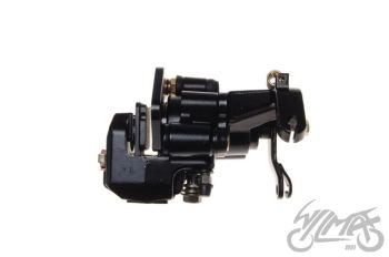 Pidurisadul - ATV eesmine/tagumine