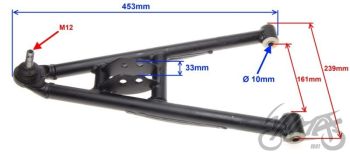 Õõtshoob esimene alumine parem - ATV 150