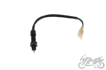 LÜLITI TAGUMISELE PIDURITULELE SHINERAY XY125-10D JAOKS