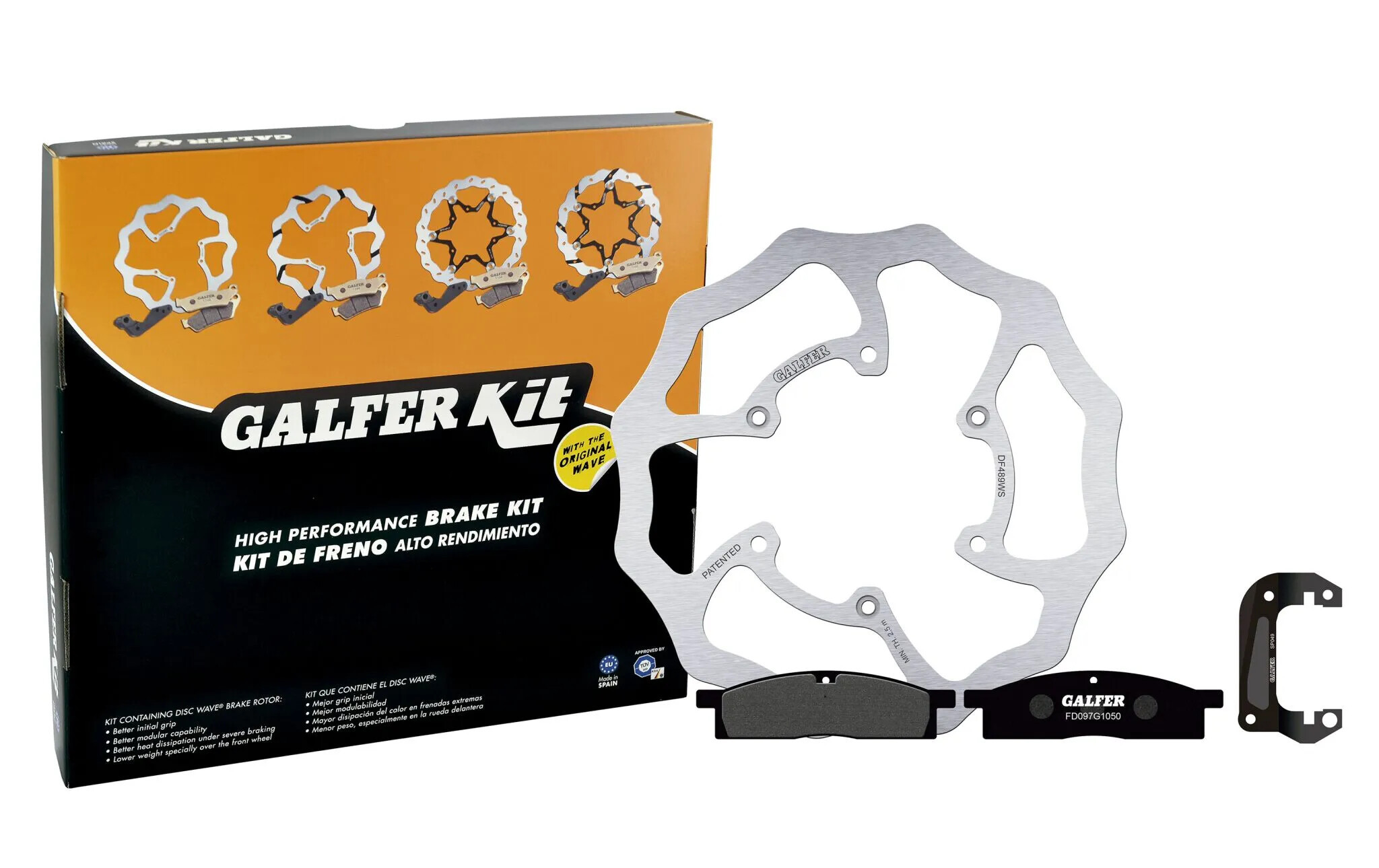 main product photo