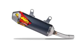 POWERCORE 2.1 SILENCER ALUMINUM